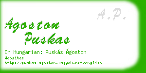 agoston puskas business card